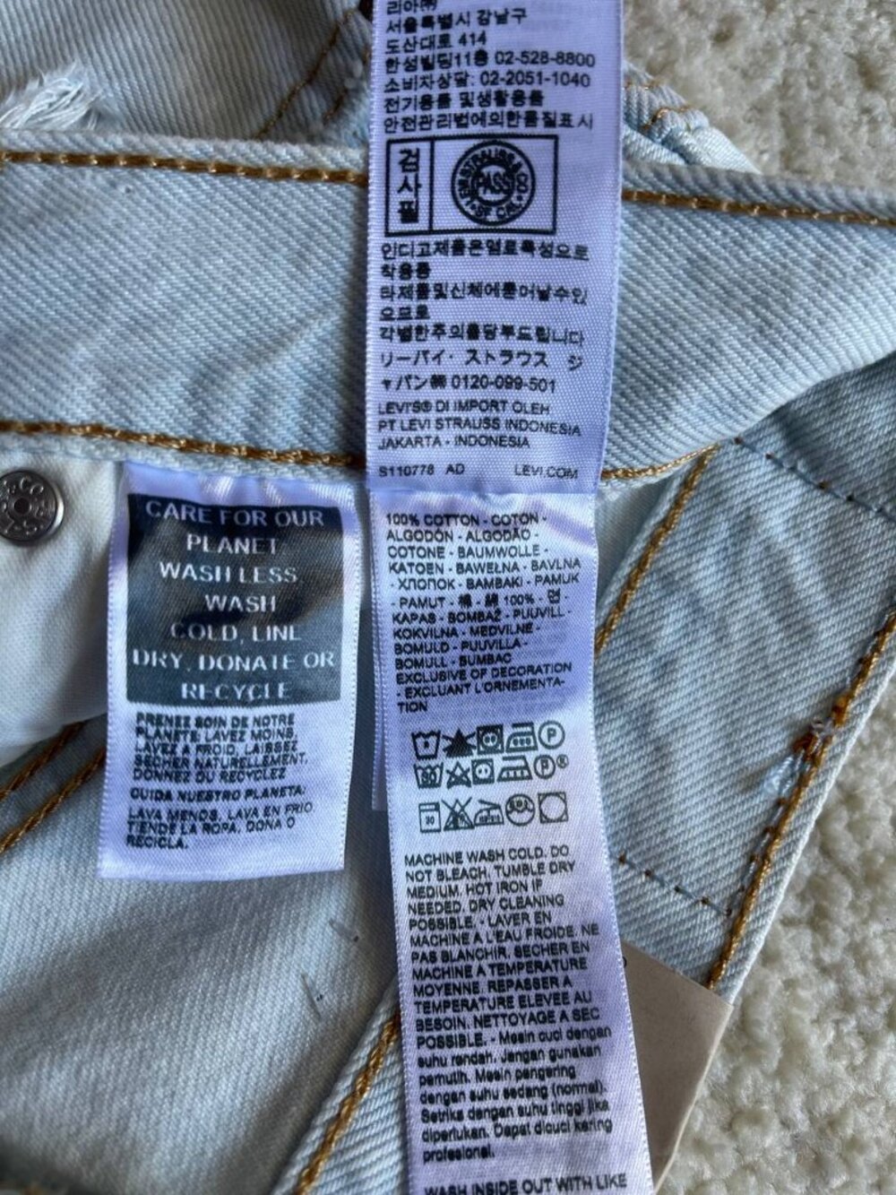 NWT Levi's 501 High Rise Distressed Women’s Denim Shorts Size 26 - Picture 10 of 11